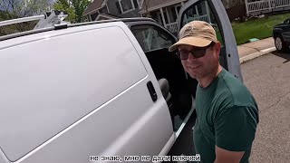 видео: «Где Ключ?» - клиент в шоке от доставки. США картинка: «Где Ключ?» - клиент в шоке от доставки. США