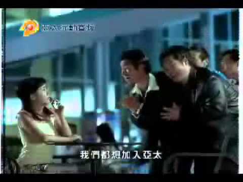 陶喜拍的,亞太電信 嘻話358 (偷聽篇),25秒廣告
