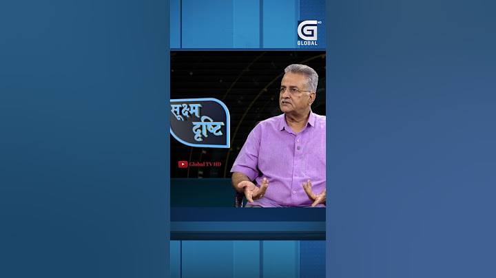नेपालका दल सिद्धान्त भन्दा व्यक्ति काे गुनगान गाउन थाले याे धेरै खतरनाक छ #shorts