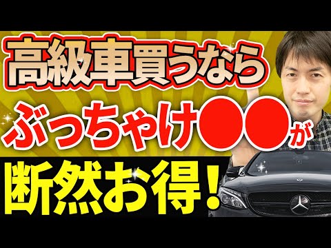 お金を残す社長の資産防衛術　DVD付き お金を残す社長の資産防衛術 DVD付き 社長の資産を増やす本
