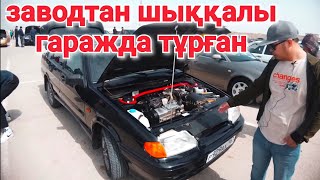 Автобазар  Рус учет көліктеріне шолу  (QAZAUTO)