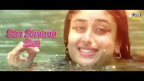 San Sanana Sana - Lyrical | Samrat Asoka | Kareena Kapoor, Shah Rukh Khan | K.S.Chithra |Tamil Hits