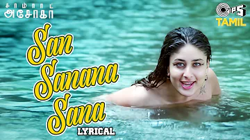 San Sanana Sana - Lyrical | Samrat Asoka | Kareena Kapoor, Shah Rukh Khan | K.S.Chithra |Tamil Hits