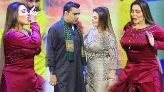 KHUSHBOO KHAN | QASIER PIYA | SAJJAD SHOKI | NEW STAGE DRAMA 2023 GUDU KAMAL NEW STAGE DRAMA 2023