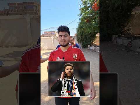 لاعب أصبح مدرب تشافي ألونسو