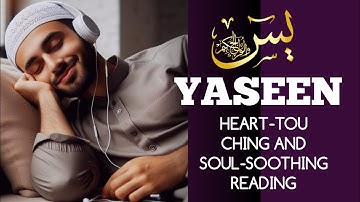 Surah Yasin (Yaseen) سورة يس | Majestic Quran Relaxing Heart Stealing Soft Voice
