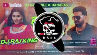 Sewa Karele Song Song