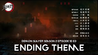 Demon Slayer Season 2 Episode 10 Ending Theme - Emotional Piano Cover