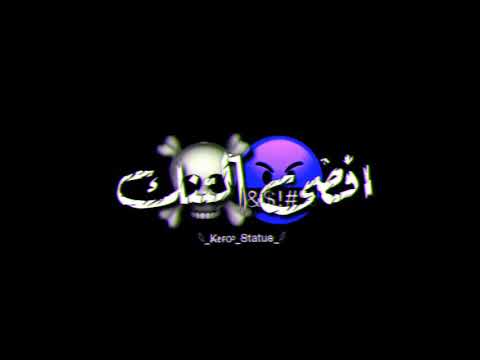 حالة واتس شاشة سوداء مهرجان 0 صفر المية الحالة ضنك صحبى فاكرنى مدير بنك