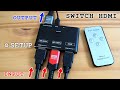 Switch HDMI 3 ports with remote control • Unboxing, setup and test