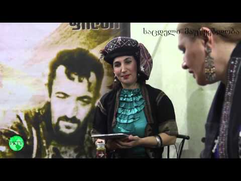 PKTV - 'მე ჩემი პაპის პაპის პაპები მგონია მთები...', ცნობილ მგოსან გაბრიელ ჯაბუშანურზე...