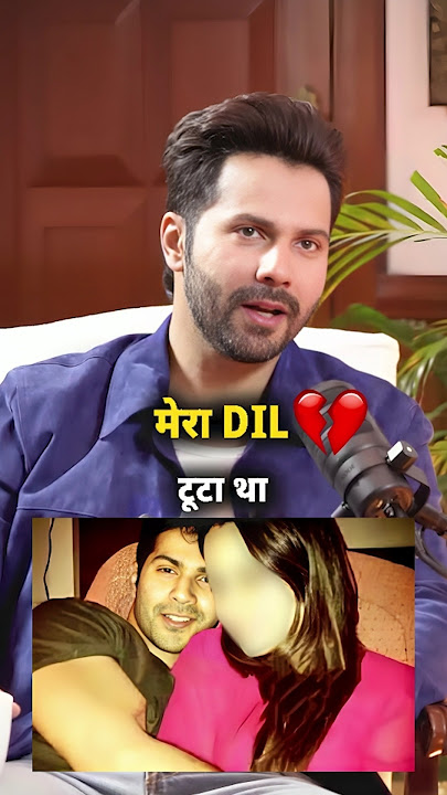 First heartbreak💔 of Varun Dhawan #podcast #varundhawan #babyjohn #heartbroken #youtubeshorts