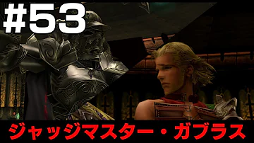 تحميل ジャッジマスター تحميل ジャッジマスター