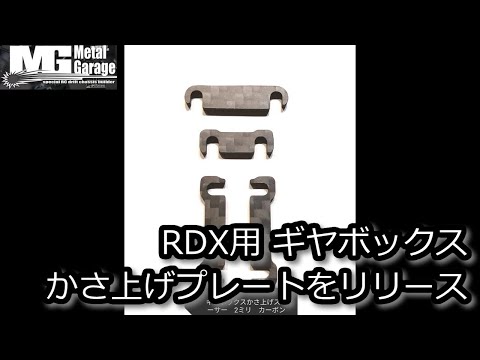 1/8 Trophy Truggy FLUX ラジコン　傷、汚れあり 1/8 Trophy Truggy FLUX ラジコン 傷、汚れあり hq720.jpg?sqp=-