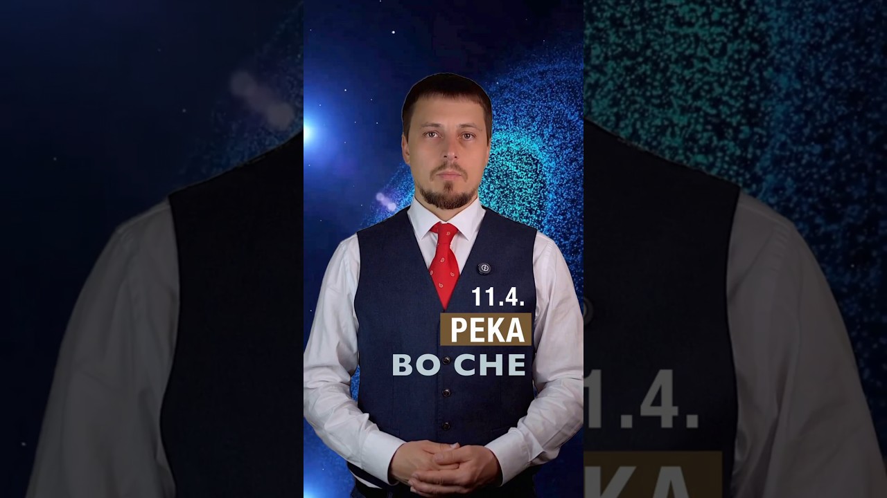 К чему снится река? Плыть по течению реки во сне