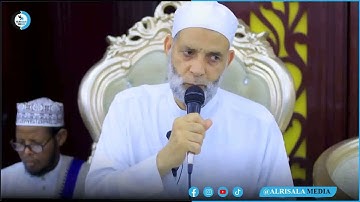 سورة [ الإنسان ]