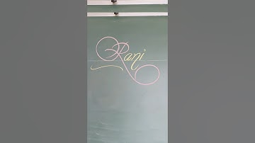 Rani name..comments your name#drona calligraphy #shorts#signature#style#request#