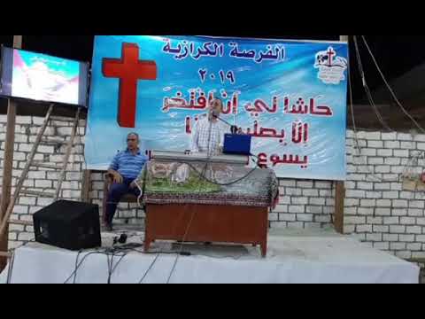 انا جيت سلمتك قلبى كميل فايز