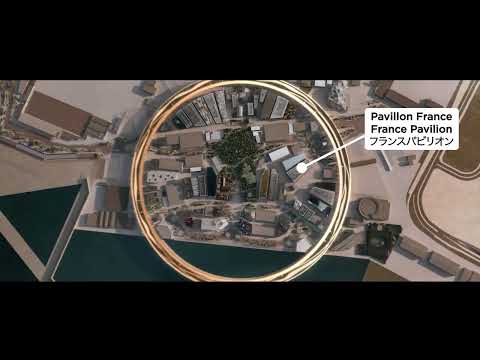 Présentation du Pavillon