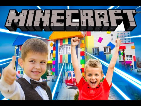Детский сАДик номер 8 - YouTube