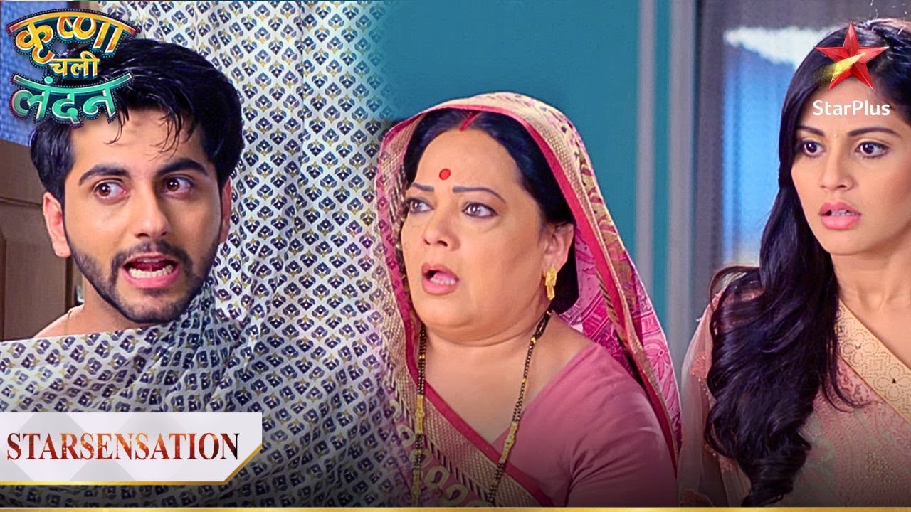 Radhey kar raha hai apni izzat bachaane ki koshish! | Krishna Chali London