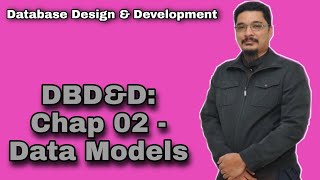 DBD&D: Chap 02 - Data Models screenshot 2