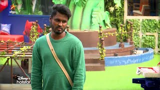 Bigg Boss 5 Tamil