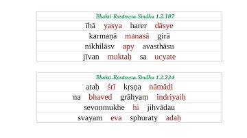 ISV Bhakti Sastri - NOD memorization verses
