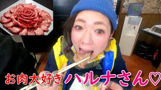 【おもしろ過ぎる!!】お肉大好きハルナさん♡試食編!! 肉処よし久・サトフーズ《前編》