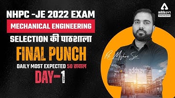 NHPC JE  2022 | Mechanical Engineering | Daily Most Expected 50 Questions #1