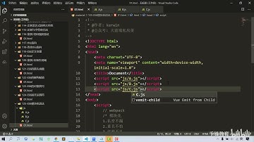 千锋教育JavaScript全套视频教程（10天学会Js，前端javascript入门必备） 125 ES6模块化语法