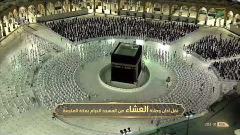 صلاة العشاء للشيخ ياسر الدوسري‬⁩ سورة المرسلات كاملة 12 صفر 1443 هـ