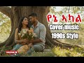 Yene Akal Relaxing Soulful Vibes Cover Music 