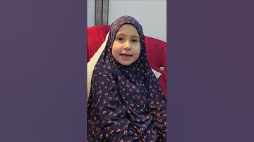 سورة الفيل وسورة التين والزيتون 