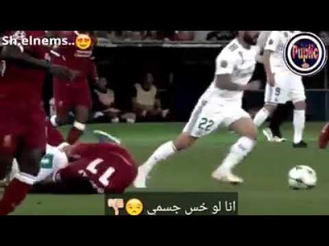 شاهد مهارات محمد صلاح علي اغنيه انا جدع ايوا انا جدع 