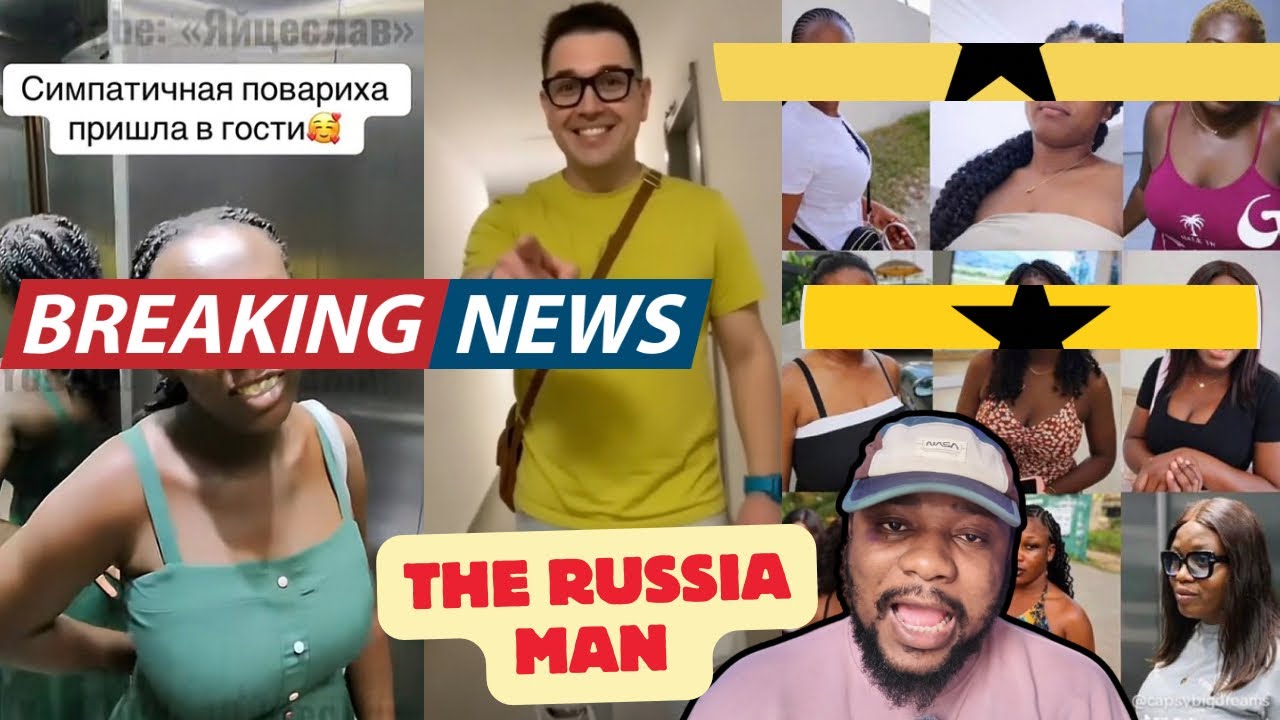 Россиянин использует женщин из Ганы без разбора, а также из Нигерии.