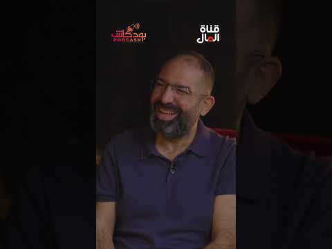 مفاجأة الضرائب في الإمارات