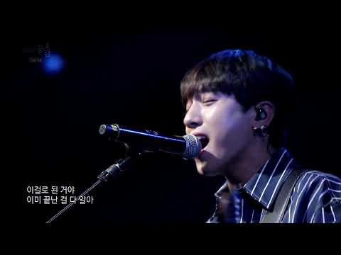 EBS 스페이스 공감 미방송 영상 DAY6 데이식스 겨울이 간다