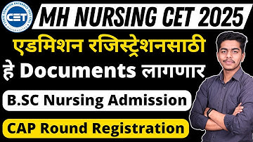 MH Nursing CET 2025 | Documents Required for CAP Round Registration | Nursing Admission | #learnolet