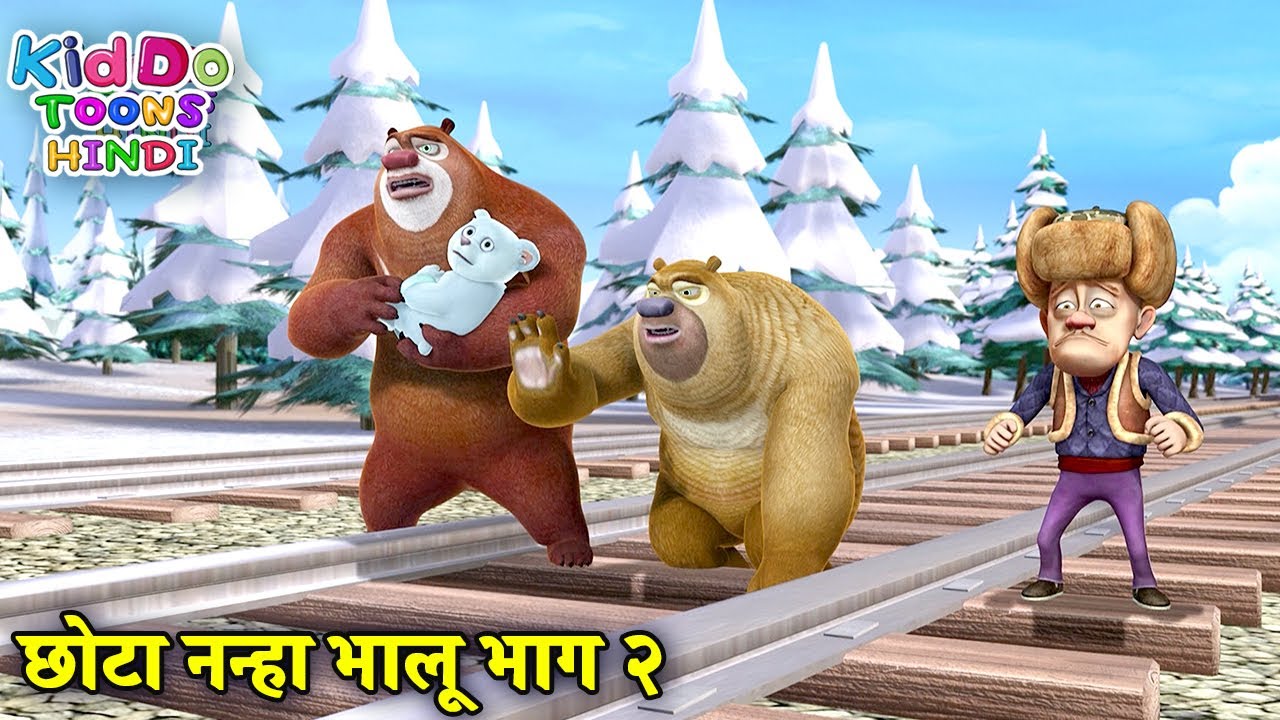       Bears Cartoon  Bablu Dablu Hindi Cartoon Big Magic  Kiddo Toons Hindi