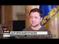 НОВИНИ СЬОГОДНІ: ШТУРМ МАРІУПОЛЯ, НОВА ЗБРОЯ ВІД США, ШОСТИЙ ПАКЕТ САНКЦІЇ