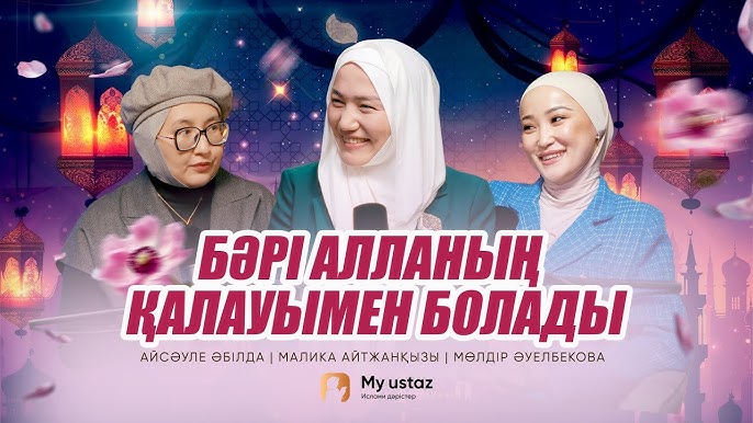 Порно маған киска жалап берді