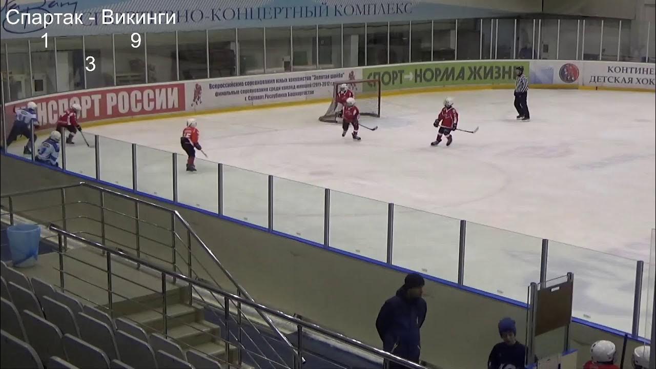 Золотая шайба салават 2024. Хк алмаз салават. Хоккеист башкирии. Хк орбита золотая шайба 2012. Золотая шайба салават.