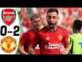 Arsenal Vs Manchester United 0 2 Goals And Highlights 22 07 2023 BRUNO MOUNT 