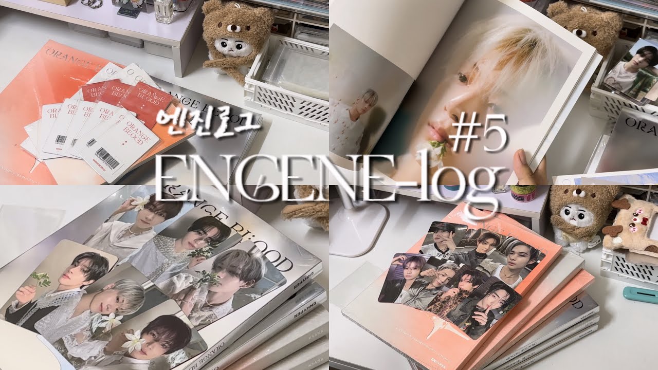 [ 엔진로그 ] # 5 오렌지블러드 앨범깡 + 사운드웨이브 1, 2차 럭드 | 엔하이픈 앨범 개봉 • engene vlog • 덕질로그