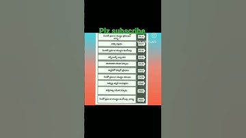 #10th Social bits#Ap dsc bits #Shorts#