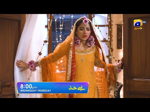 Bayhadh Episode 11 Promo | Wednesday At 8:00 Pm Only On Har Pal Geo