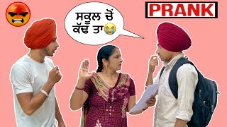 Kick Out Of School Prank Parents Reactions