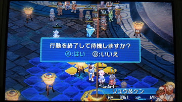 Project X Zone: Clone Wars(New Game+/Hard Mode) Part 4