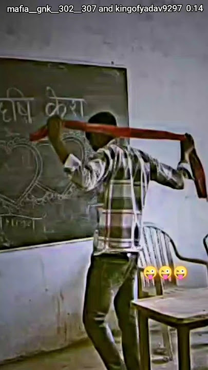 yadav ji ko saiya bana lijiye #story #duet #lifeisbutadream #bhojpuri #yadav #song यादव जी को सैया..